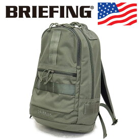 正規取扱店 BRIEFING (ブリーフィング) BRA221P06 FREIGHTER ASSULT PACKER フレイターアサルトパッカー バックパック 012FOLIAGE BR589
