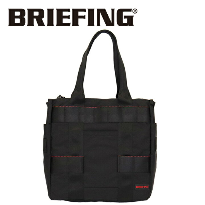 楽天市場】正規取扱店 BRIEFING (ブリーフィング) BRA233T27 