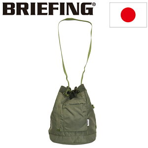 ���K�戵�X BRIEFING (�u���[�t�B���O) BRA261L21 DRAWSTRING SHOULDER L �h���[�X�g�����O�V�����_�[�o�b�OL 067OLIVE BR767