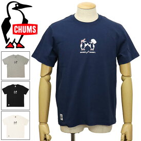 正規取扱店 CHUMS (チャムス) CH01-2033 Booby Meets Booby Mini Logo T-Shirt ロゴTシャツ CMS112