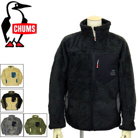 正規取扱店 CHUMS (チャムス) CH14-1277 Bonding Fleece Jacket レディース ボンディングフリース ジャケット 全5色 CMS086