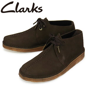 K戵X Clarks (N[NX) 26155488 Desert Trek fU[ggbN YV[Y Dark Brown CL071