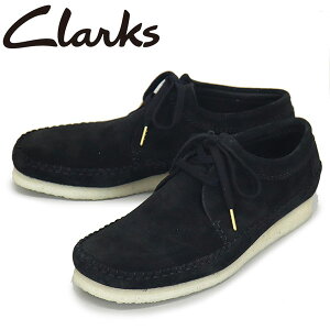yyVX[p[SALEz K戵X Clarks (N[NX) 26165081 Weaver EB[o[ Y u[c Black Suede CL080