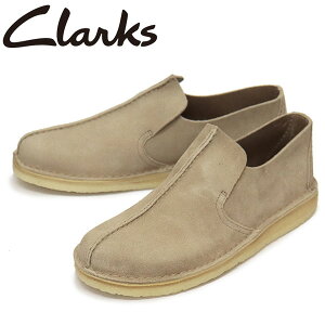 K戵X Clarks (N[NX) 26175684 Desert Mosier fU[gWA[ YV[Y Sand Suede CL113