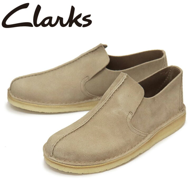 楽天市場】正規取扱店 Clarks (クラークス) 26175684 Desert Mosier 