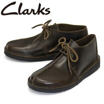 楽天市場】clarks デザートトレック ブラウンの通販