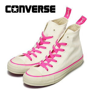 sale セール 正規取扱店 CONVERSE (コンバース) 31308970 オールスター R X-girl HI ホワイト CV071