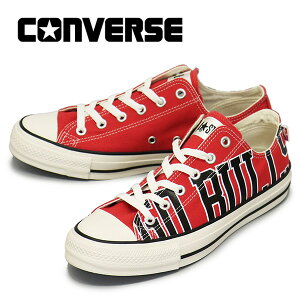 sale セール 正規取扱店 CONVERSE (コンバース) 31308920 オールスター R NBA OX シカゴブルズ CV078