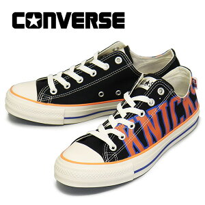 sale セール 正規取扱店 CONVERSE (コンバース) 31309393 オールスター R NBA OX ニックス CV081