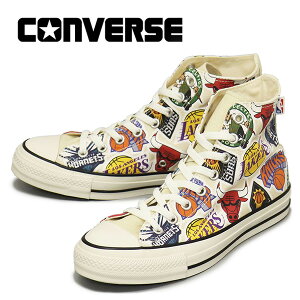 sale セール 正規取扱店 CONVERSE (コンバース) 31309400 オールスター R NBA HI オフホワイト CV082