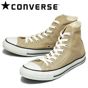 K戵X CONVERSE (Ro[X) 32664389 LoX I[X^[ J[Y HI x[W CV033