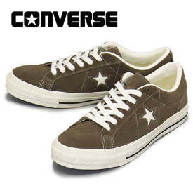 正規取扱店 CONVERSE (コンバース) 35200861 ワンスター スエード トープ CV117