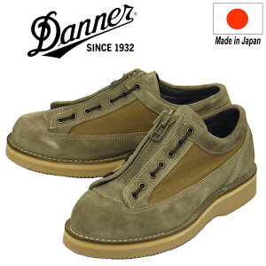 正規取扱店 DANNER (ダナー) D214021 Cascade Range Rip カスケードレンジ リップ ブーツ S.Beige 日本製