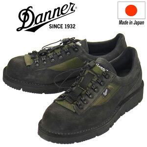 ���K�戵�X DANNER(�_�i�[) D210530 Cave Trooper Low �P�[�� �g�D���[�p�[ ���[ �u�[�c S.Charcoal ���{��