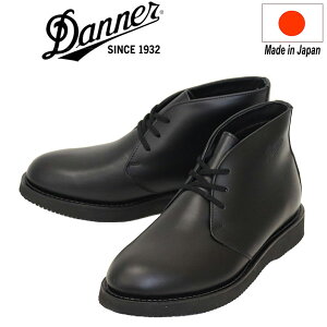 ���K�戵�X DANNER(�_�i�[) D214450 POSTMAN BOOTS W/P �|�X�g�}�� �E�H�[�^�[�v���[�t ���U�[�u�[�c Black ���{��