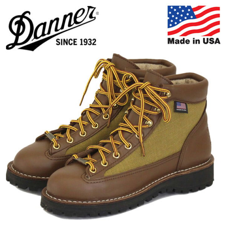 楽天市場 正規取扱店 Danner ダナー W S Danner Light ウィメンズダナーライト レディースブーツ アメリカ製 Khaki Bootsman 楽天市場店