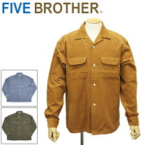 楽天市場】five brother（カラーブラウン）（トップス｜メンズ 