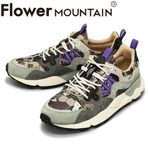 ���K�戵�X Flower MOUNTAIN(�t�����[�}�E���e��) FM63830 YAMANO3 �X�j�[�J�[ Butterfly/Grass FM072