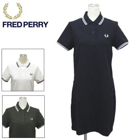 正規取扱店 FRED PERRY (フレッドペリー) D3600 TWIN TIPPED FRED PERRY DRESS ティップライン ポロドレス レディース 全3色 FP443