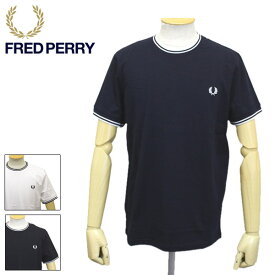 正規取扱店 FRED PERRY (フレッドペリー) M1588 TWIN TIPPED T-SHIRT ティップライン クルーネックTシャツ 全3色 FP439