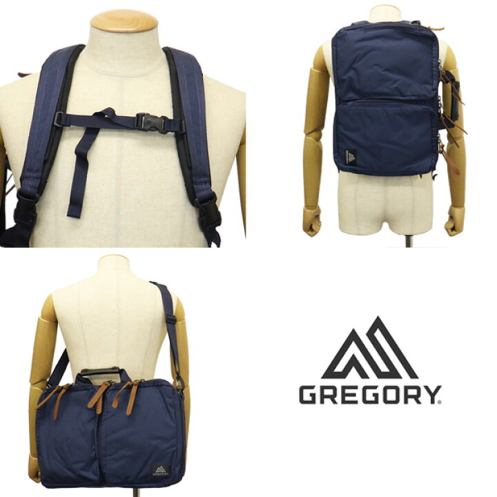 楽天市場】正規取扱店 GREGORY (グレゴリー) COVERT EXTENDED MISSION 