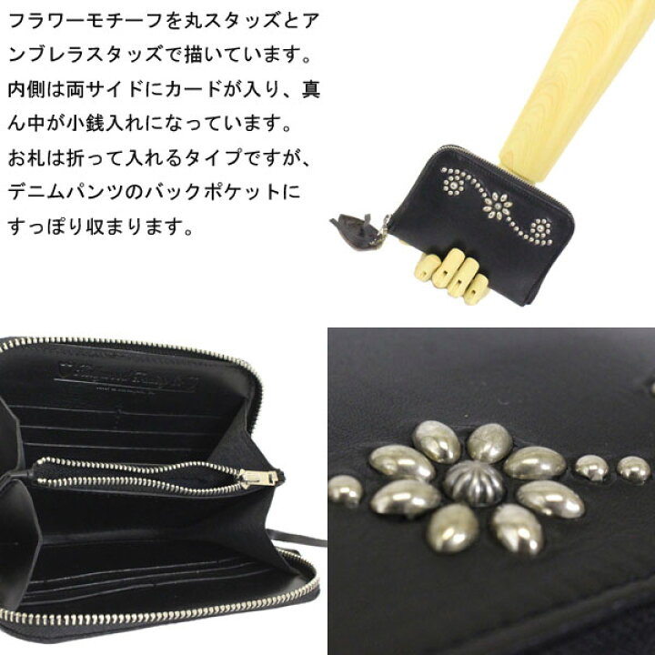 楽天市場】正規取扱店 HTC(Hollywood Trading Company) T-2 Zipper 