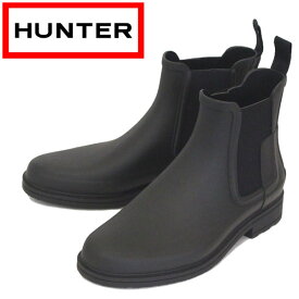 正規取扱店 HUNTER (ハンター) MEN'S MFS9060RMA ORIGINAL REFINED CHELSEA オリジナル リファインド メンズ チェルシーブーツ BLACK HU200