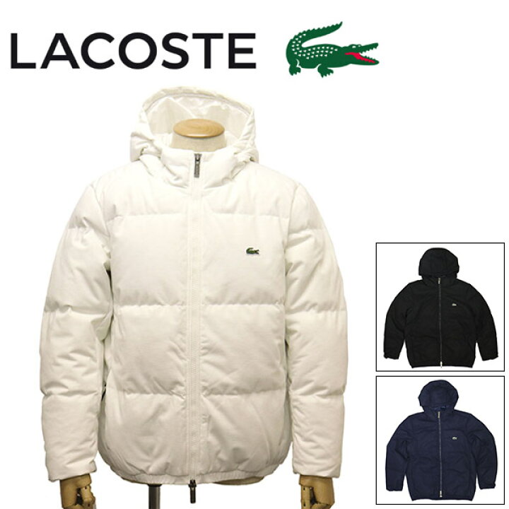 楽天市場】正規取扱店 LACOSTE (ラコステ) BH102EL ピケダウン 