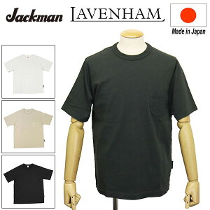 ���K�戵�X LAVENHAM (���x���n��) LV5533LV Jackman X Lavenham Beimene Pocket T Shirt Mens �|�P�b�g T�V���c ���{�� LH029