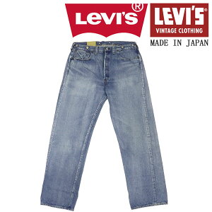 ���K�戵�X Levi's (���[�o�C�X) LVC ���B���e�[�W �N���[�W���O 33501-0050 501 1933���f�� �W�[���Y AGREGADO ���{�� LV070