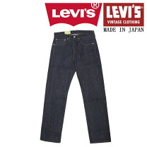 楽天市場】リーバイス 47501（メンズファッション）の通販