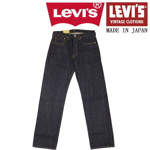 ���K�戵�X Levi's (���[�o�C�X) LVC ���B���e�[�W �N���[�W���O47501-0225 501 1947���f�� �W�[���Y �����XWASH ���{�� LV055