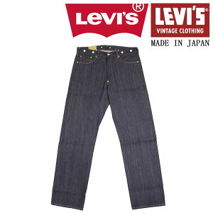���K�戵�X Levi's (���[�o�C�X) LVC ���B���e�[�W�N���[�W���O 1922 501 �W�[���Y ORGANIC RIGID �_�[�N�C���f�B�S ���W�b�h LV052