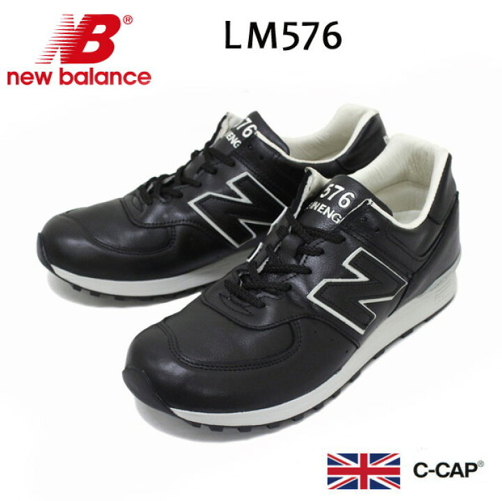楽天市場】正規取扱店 イギリス製 new balance(ニューバランス 