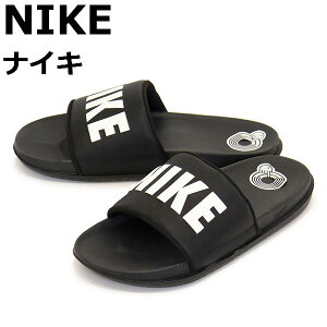 ���K�戵�X NIKE (�i�C�L) BQ4639 �i�C�L �I�t�R�[�g �X���C�h �T���_�� 012 �u���b�Nx�z���C�g NK615