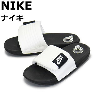 ���K�戵�X NIKE (�i�C�L) DQ9624 �I�t�R�[�g �A�W���X�g �X���C�h �T���_�� 100 �T�~�b�g�z���C�g/�u���b�N/�T�~�b�g�z���C�g NK678