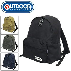 正規取扱店 OUTDOOR PRODUCTS (アウトドアプロダクツ) 452U MIDEIUM SOLID デイパックリュックサック 全4色 OP001