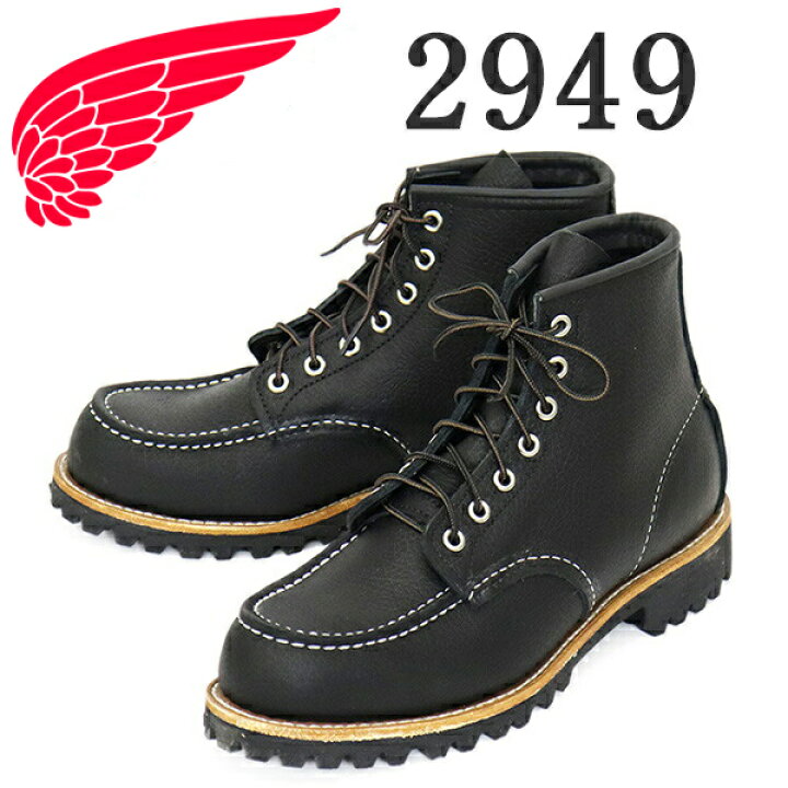 楽天市場】正規取扱店 REDWING (レッドウィング) 2949 RoughNeck 