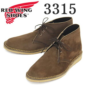 ���K�戵�X REDWING (���b�h�E�B���O) 3315 Weekender Chukka �E�B�[�N�G���_�[�`���b�J�u�[�c �`���R���[�g�~���[���X�L�i�[