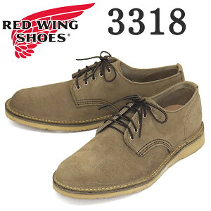 ���K�戵�X REDWING (���b�h�E�B���O) 3318 Weekender Oxford �E�B�[�N�G���_�[�I�b�N�X�t�H�[�h �T���h�X�g�[�����n���F���t�A�E�g