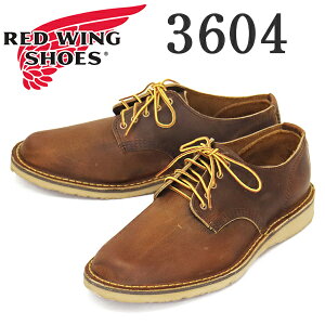 K戵X REDWING (bhEBO) 3604 Weekender Oxford EB[NG_[IbNXtH[h Jbp[tAh^t