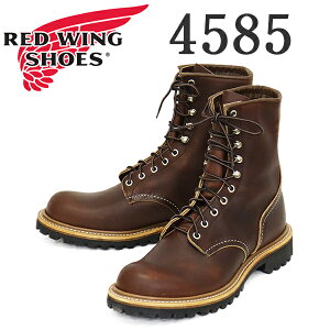 ���K�戵�X REDWING (���b�h�E�B���O) 4585 8inch Logger 8�C���`���K�[�u�[�c �u���C�A�[�I�C���X���b�N