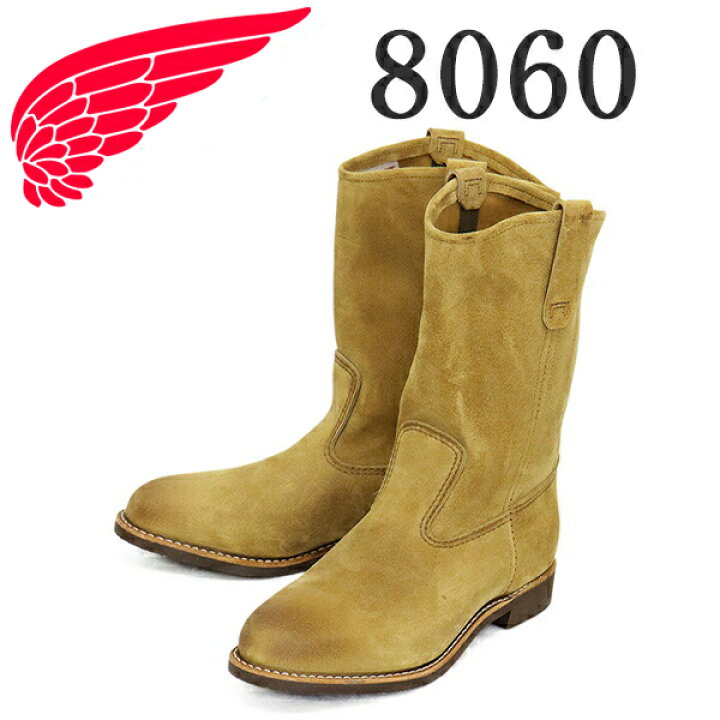 楽天市場】正規取扱店 REDWING (レッドウィング) 8060 11inch Pecos 11 