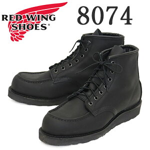 ���K�戵�X REDWING (���b�h�E�B���O) 8074 6inch Classic Moc 6�C���`���b�N�g�D�u�[�c �u���b�N�n�[�l�X