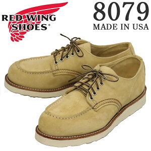 K戵X RED WING(bhEBO) 8079 Classic Moc Oxford NVbNbN IbNXtH[h z[\[Ar[tAEg