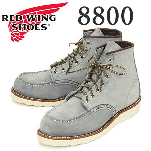 ���K�戵�X REDWING (���b�h�E�B���O) 8800 6inch Classic Moc 6�C���`���b�N�g�D�u�[�c �_�X�e�B�u���[�A�r���[�����t�A�E�g