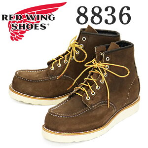 ���K�戵�X REDWING (���b�h�E�B���O) 8836 6inch Classic Moc 6�C���`���b�N�g�D�u�[�c �`���R���[�g�~���[���X�L�i�[