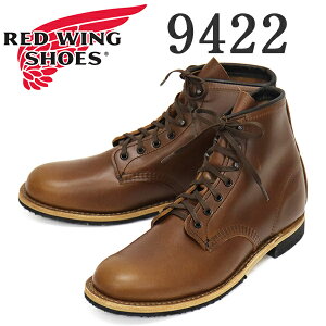 K戵X REDWING (bhEBO) 9422 Beckman xbN} VK[GNXJo[