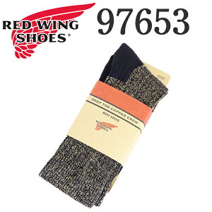 ���K�戵�X REDWING (���b�h�E�B���O) 97653(97641) Deep Toe-Capped Crew �f�B�[�v�g�D�L���b�v�h�N���[ �C�� �l�C�r�[
