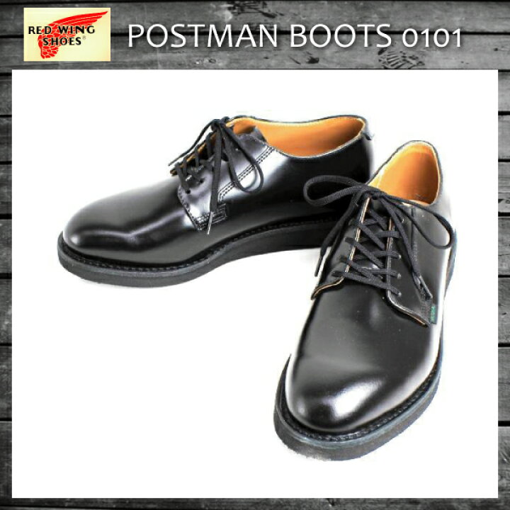 楽天市場】正規取扱店 RED WING(レッドウィング) 0101 POSTMAN SHOE  
